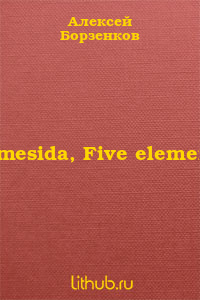 Nemesida, Five elements