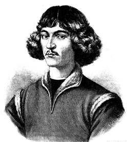 Николай Коперник. Его жизнь и научная деятельность