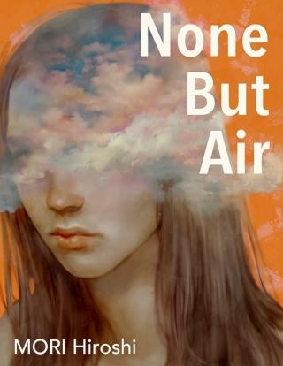 None But Air