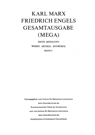 Ökonomisch-philosophischen Manuskripte [MEGA-2]