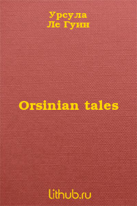 Orsinian tales