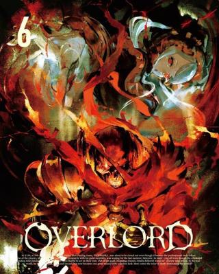 Overlord - Prologue