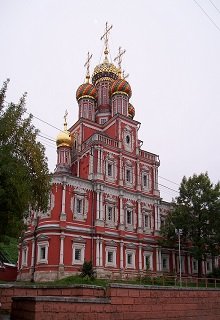 Прогулка по Нижнему Новгороду