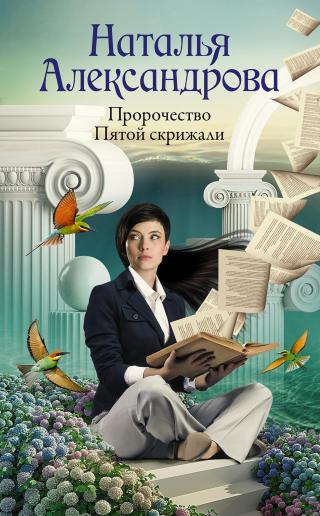 Наталья Хорохорина - актриса театра и кино - биография | Последние новости жизни звезд patriotcentr38.ru