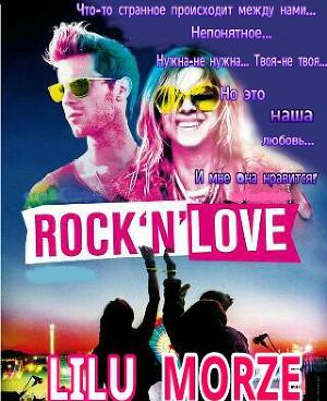 Rock n love