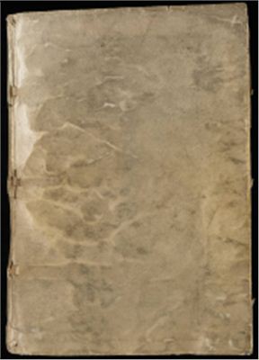 Рукопись Войнича [Voynich Manuscript]