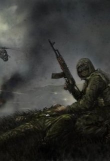 S.T.A.L.K.E.R. Флешка или Зона жадных не любит