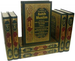 Sahîh Muslim [Vol. 1]