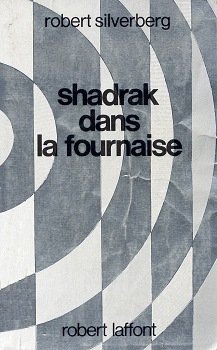 Shadrak dans la fournaise [Shadrach in the Furnace - ru]