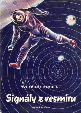 Signály z vesmíru [Иллюстрации František Škoda]