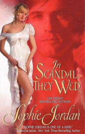 Скандальный брак