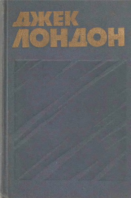Собрание сочинений 1976/3