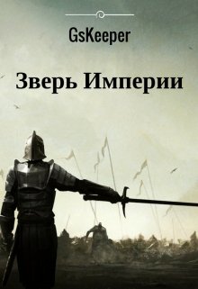 Список терминов для книги 