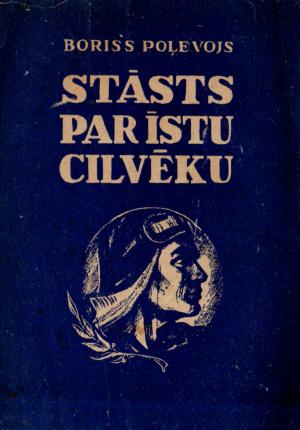 Stāsts par īstu cilvēku