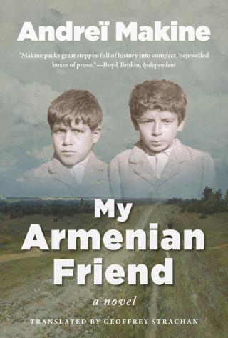 The Armenian Friend (My Armenian Friend)