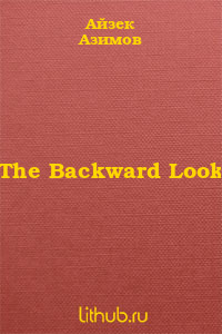 The Backward Look