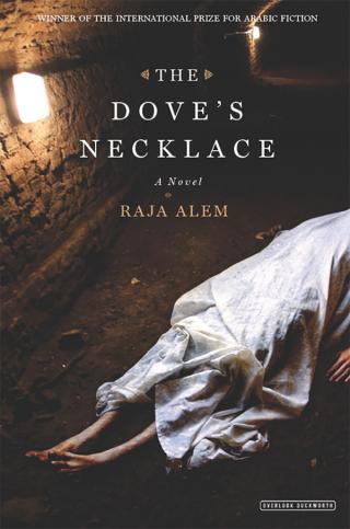 The Dove's Necklace