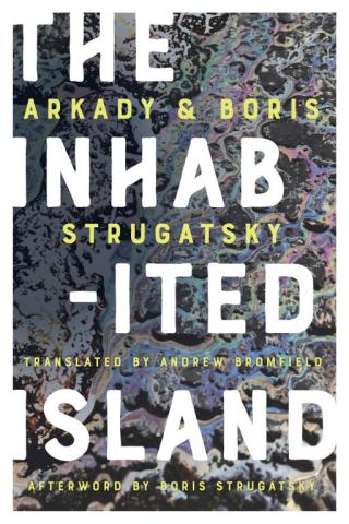 The Inhabited Island [Обитаемый остров en]