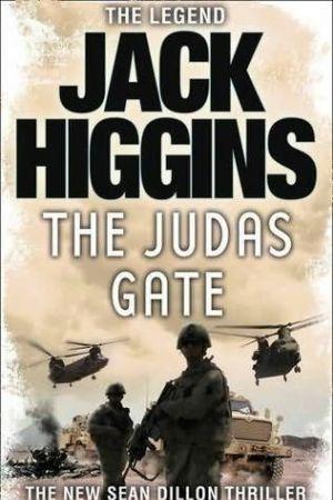The Judas gate