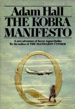 The Kobra Manifesto