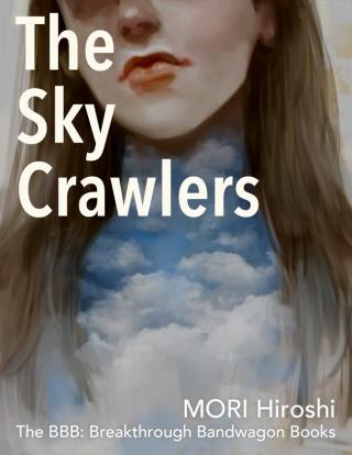 The Sky Crawlers