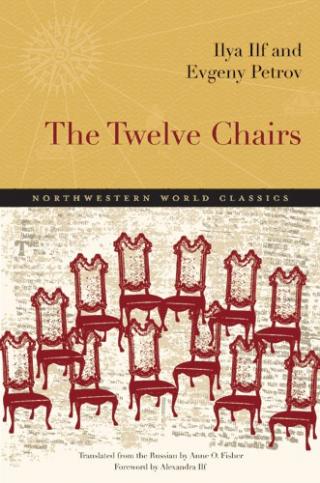The Twelve Chairs-The Golden Calf-America
