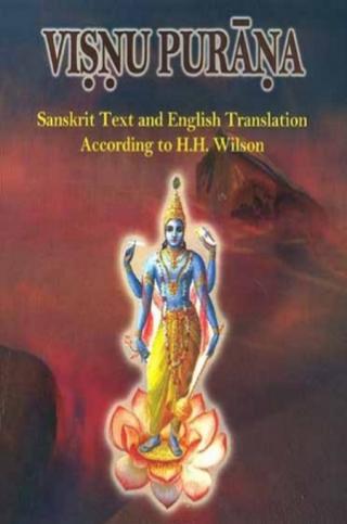 The Vishnu Purana[1-6] [Вишну-Пурана]