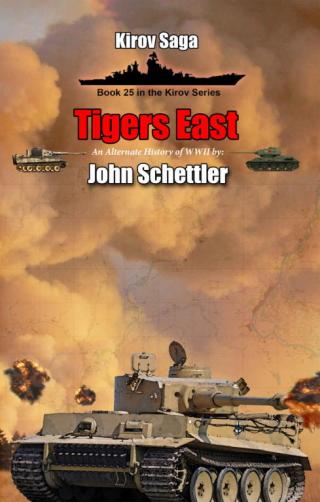 Tigers East