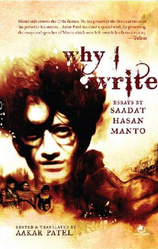 Why I Write: Essays